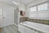 16 Spinnaker Drive - Photo 21