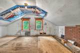 398 Boston Post Road - Photo 38