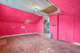 398 & 402 Boston Post Road - Photo 37
