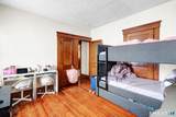 253 Chatham Street - Photo 15