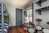 14 Cook Street - Photo 18
