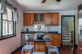 14 Cook Street - Photo 5