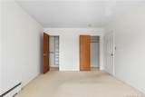 2 Walker Court - Photo 15