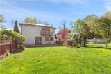 2 Walker Court - Photo 39