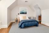 354 South Avenue - Photo 24