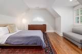 354 South Avenue - Photo 26