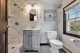 21 Long Meadow Road - Photo 23
