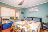 52 Hudson Drive - Photo 13