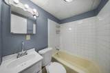 33-35 Granfield Avenue - Photo 11