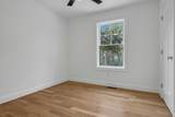 Lot 4 Lake Of Isles Road - Photo 17
