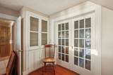60 Townsend Avenue - Photo 18