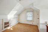 60 Townsend Avenue - Photo 20