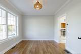 1412 Marion Avenue - Photo 18