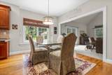 81 Valley Stream Lane - Photo 19