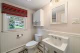 80 Dryden Drive - Photo 14