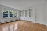 14 Neptune Avenue - Photo 21