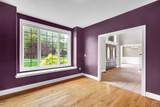 244 Watch Hill Road - Photo 14