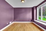 244 Watch Hill Road - Photo 15