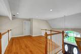 244 Watch Hill Road - Photo 25