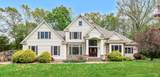 244 Watch Hill Road - Photo 4