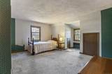 5 Robeth Lane - Photo 34