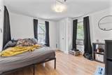 77 Cedar Street - Photo 13