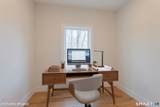 2 Brookview Heights Court - Photo 18