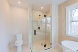 2 Brookview Heights Court - Photo 30