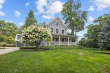 84 Olmstead Lane - Photo 2