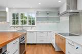 84 Olmstead Lane - Photo 16