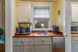 97 North Street - Photo 16