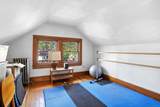 687 Wood Avenue - Photo 22