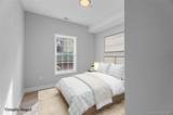 232 Columbus Avenue - Photo 7