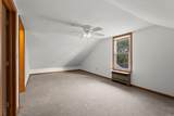 9 Virginia Avenue - Photo 21