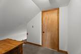 9 Virginia Avenue - Photo 23