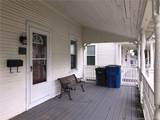 112 Townsend Avenue - Photo 2