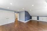 15 Mountain View Drive - Photo 34