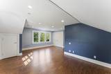 15 Mountain View Drive - Photo 35