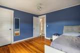 154 Soundview Avenue - Photo 12