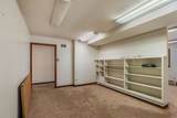 368 Hopmeadow Street - Photo 31