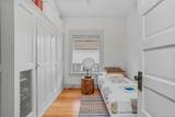 165 Bennett Street - Photo 20
