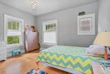 165 Bennett Street - Photo 25