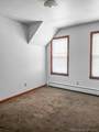 532 Carroll Avenue - Photo 12