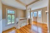 202 Main Street - Photo 15