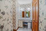10 Aragon Drive - Photo 25