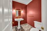 14 Dillman Court - Photo 13