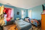 81 Easton Avenue - Photo 13