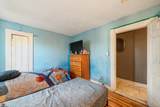 81 Easton Avenue - Photo 14
