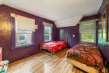 81 Easton Avenue - Photo 18