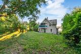 81 Easton Avenue - Photo 24